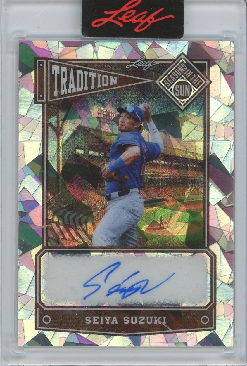 Seiya Suzuki 2025 Seasons In The Sun Tradition Crystal #2/2 #T-SS1 Cubs