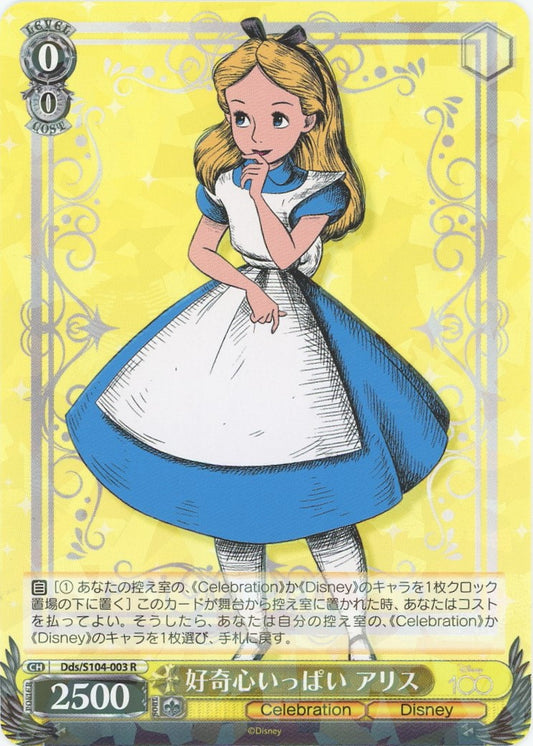 Alice in Wonderland Weiss Schwarz Disney 100 Dds/S104-003 R