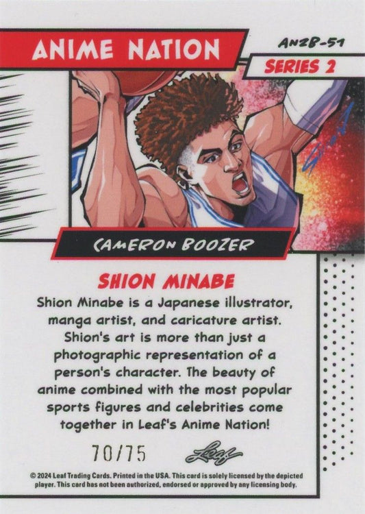 Cameron Boozer 2025 Leaf Anime Nation #70/75 Blue RC #AN2B-51