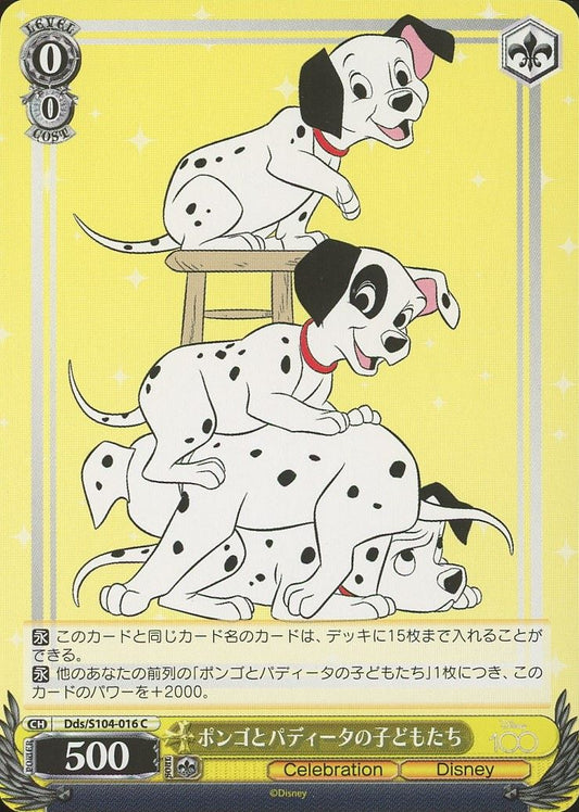 2023 Weiss Schwarz 101 Dalmations Disney 100 #Dds/S104-016 C