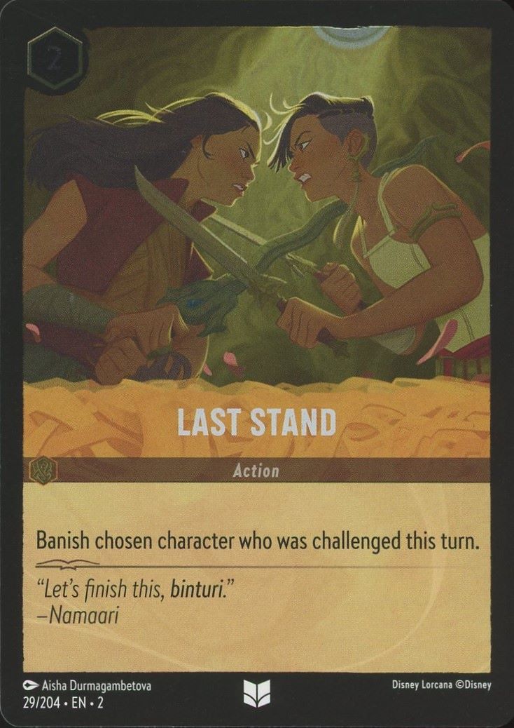 Disney Lorcana: Floodborn Last Stand Uncommon Foil #29