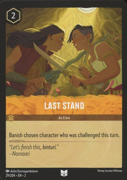 Disney Lorcana: Rise of the Floodborn Last Stand #29 Uncommon