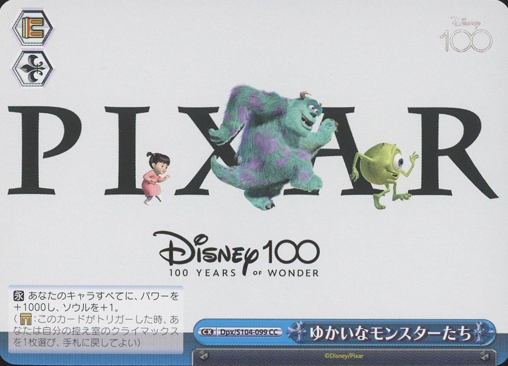 2023 Weiss Schwarz Pixar Monster INC Disney 100 #Dpx/S104-099 CC