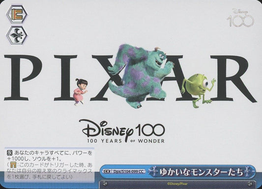 2023 Weiss Schwarz Pixar Monster INC Disney 100 #Dpx/S104-099 CC