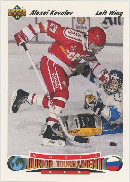 1991-92 Upper Deck Alexi Kovalev World Tournament #665