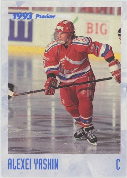 1993 Classic Alexi Yashin Preview #1 of 17500